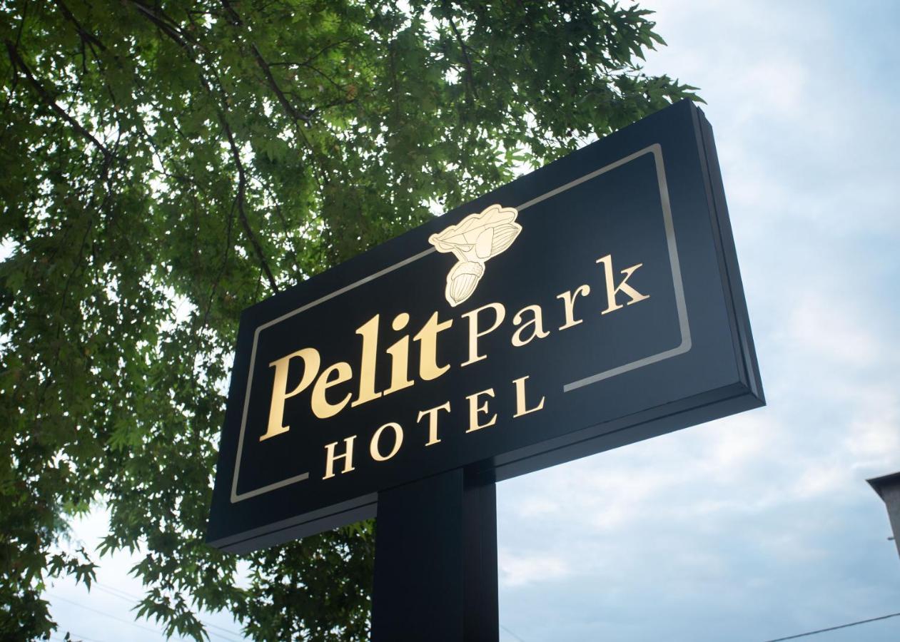 Pelit Park Hotel トラブゾン エクステリア 写真